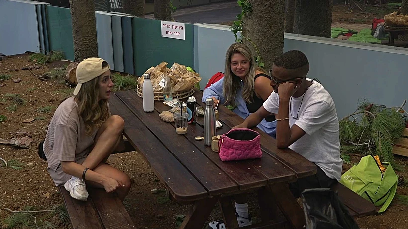 אברהם, יובל, עדן, האח הגדול