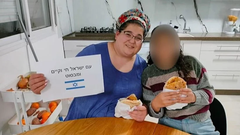 בת שבע ניגרי, תושבת בית חגי שנרצחה בפיגוע
