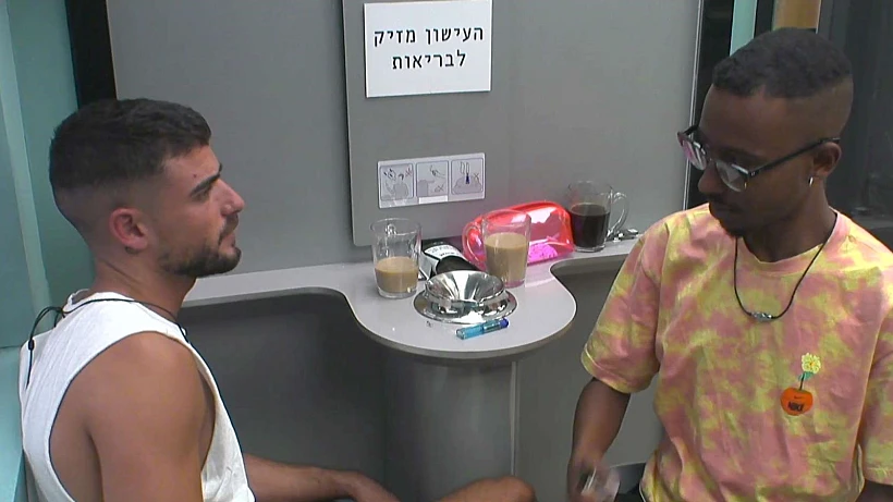 האח הגדול עונה 5, שניר ואברהם