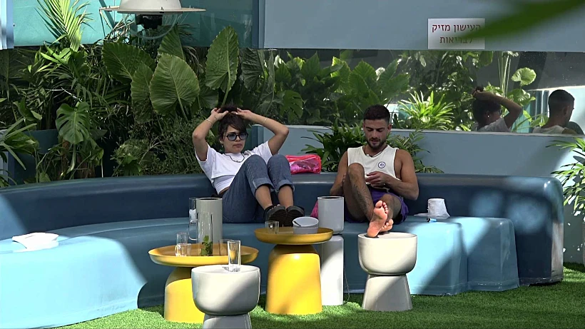 האח הגדול עונה 5, שי ושניר