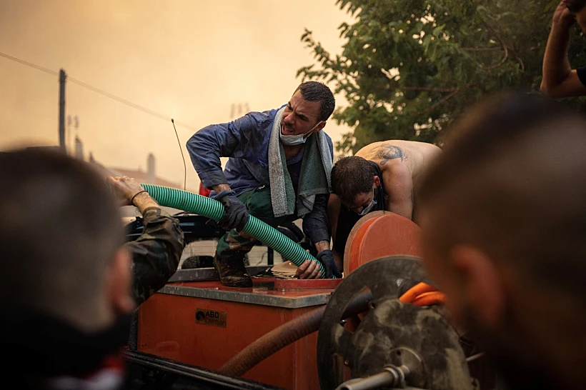 Whatsapp Image 2023 08 22 At 1