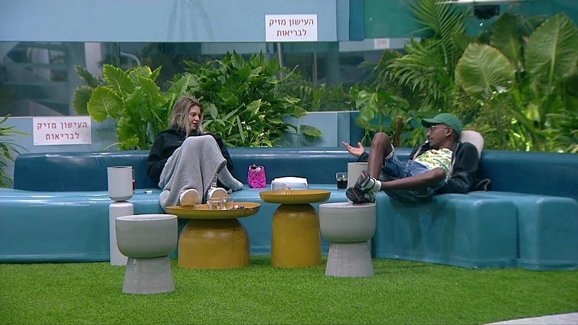 האח הגדול עונה 5, עדן ואברהם