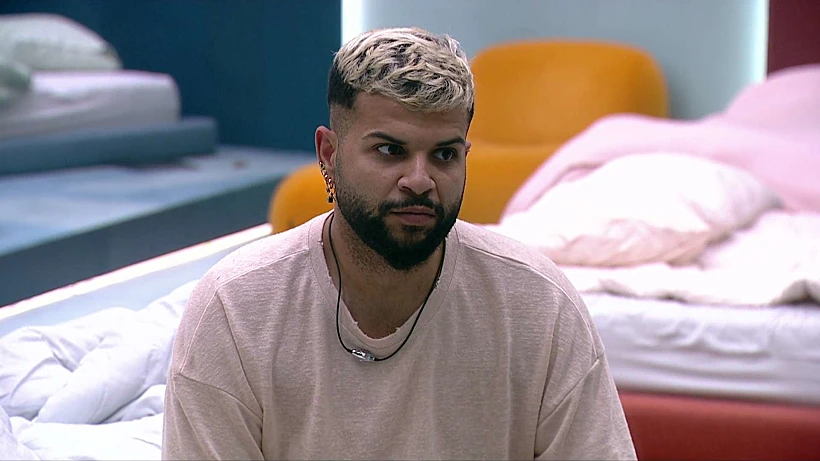 ליאל, האח הגדול