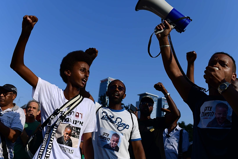 Whatsapp Image 2023 08 23 At 1