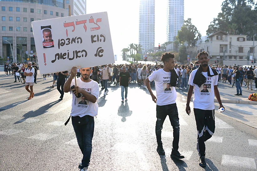 Whatsapp Image 2023 08 23 At 1