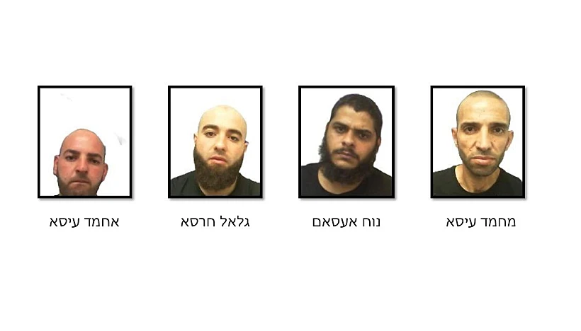 החשודים ממכפר קאסם ולוד שנעצרו בתום חקירת שב''כ