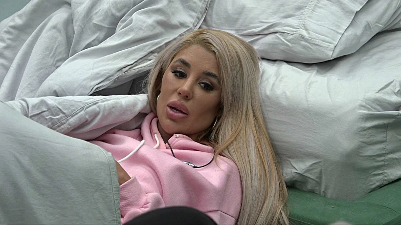 האח הגדול עונה 5