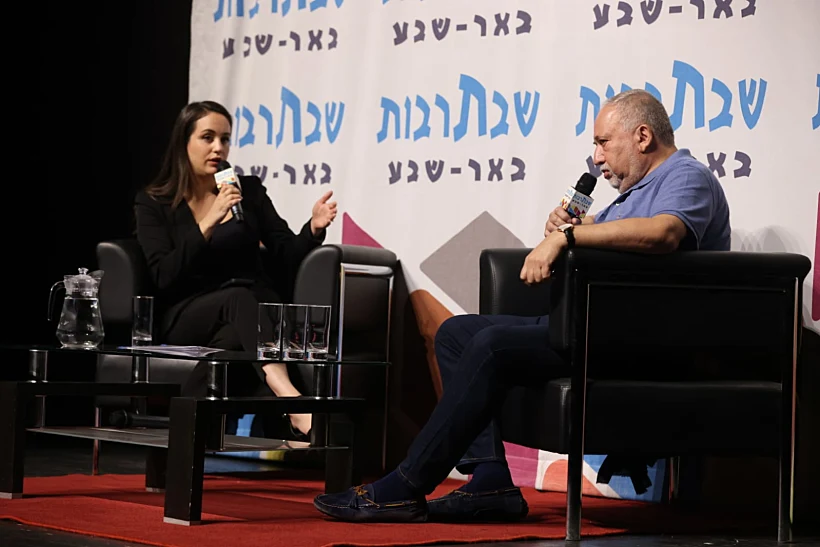 Whatsapp Image 2023 08 26 At 1