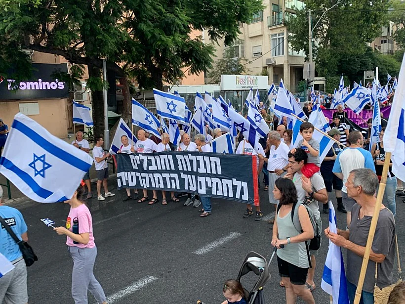 Whatsapp Image 2023 08 26 At 1