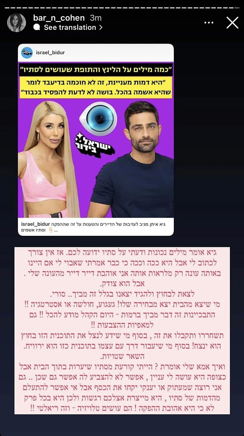 D897a801 Bb10 4bf7 85ec 2928e1