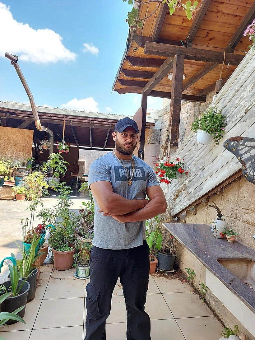 Whatsapp Image 2023 08 27 At 0