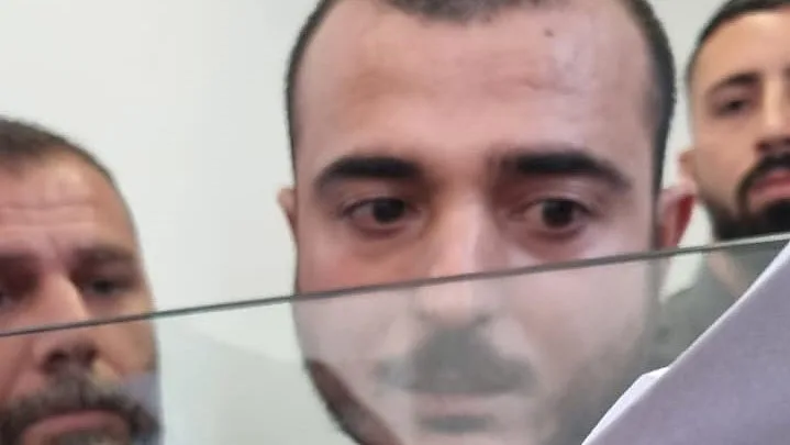 Whatsapp Image 2023 08 27 At 1