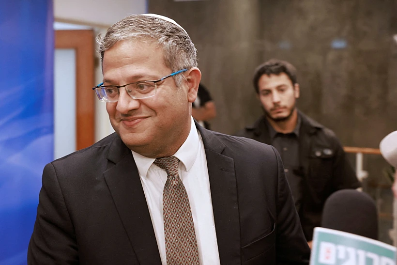 Whatsapp Image 2023 08 27 At 1