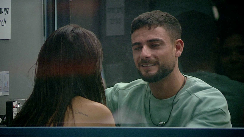 שניר ושי האח הגדול עונה 5