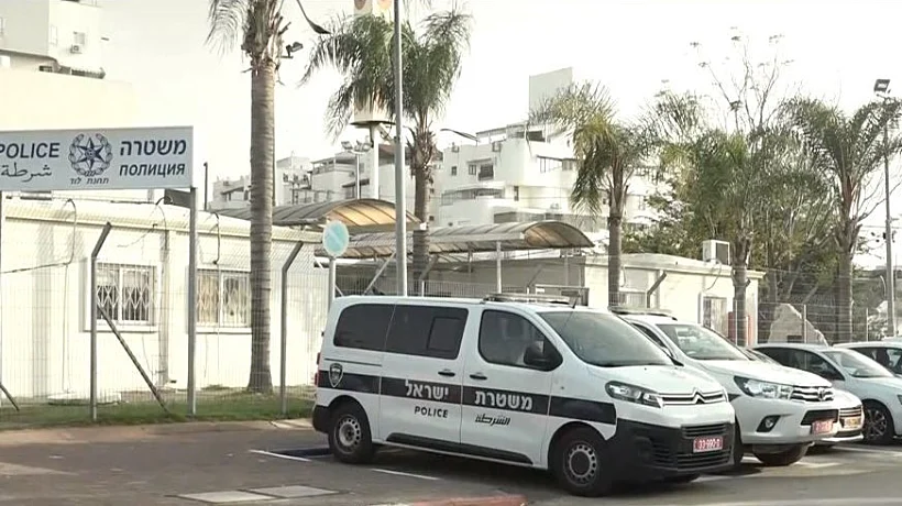 תחנת המשטרה בלוד