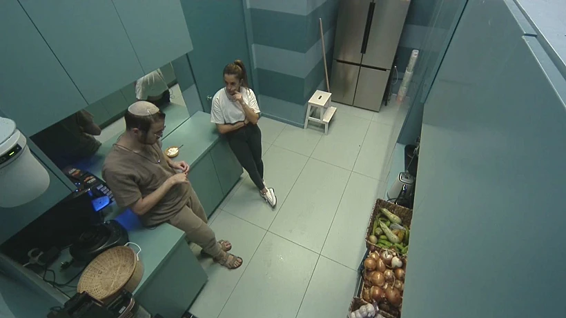 יענקי, יובל, האח הגדול