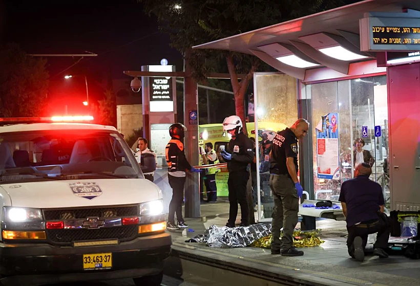 זירת הפיגוע בירושלים