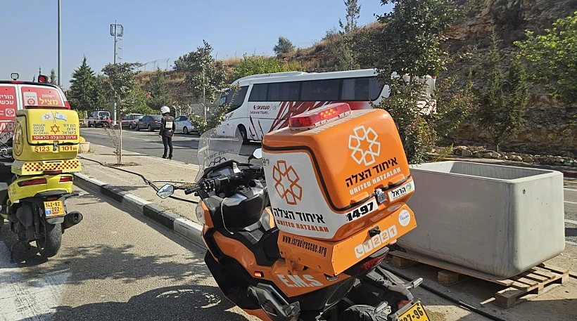 Whatsapp Image 2023 08 31 At 0