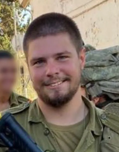 סמל מקסים מולצ'נוב