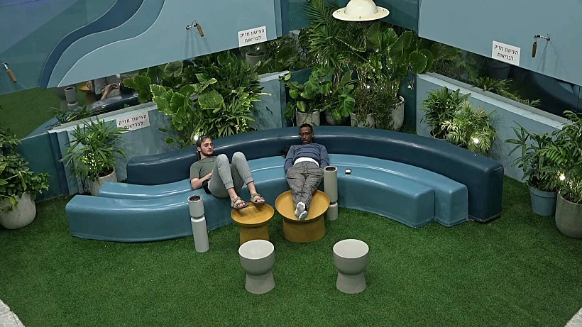 האח הגדול. אברהם ויענקי