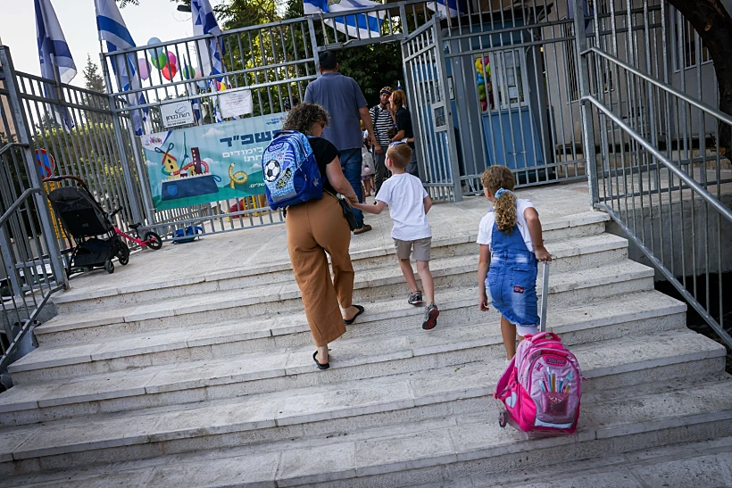 חוזרים לבית הספר. ירושלים הבוקר