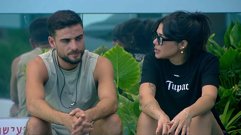 האח הגדול. שניר ושי