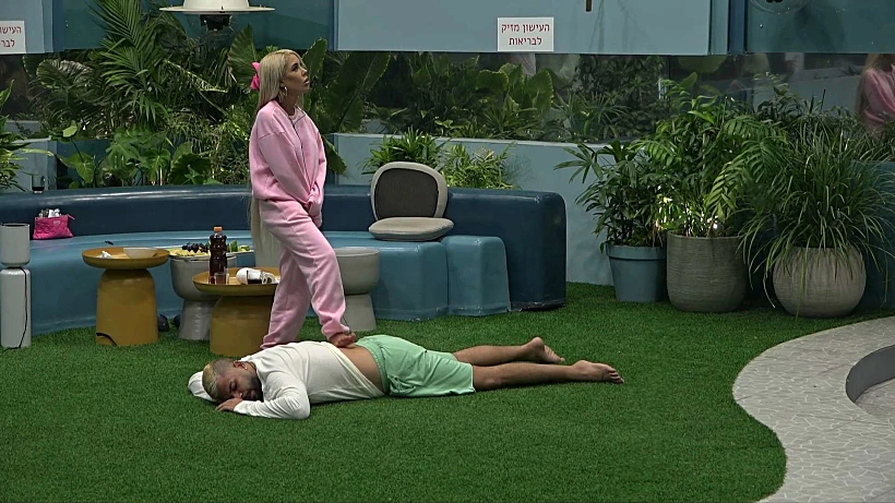 האח הגדול עונה 5