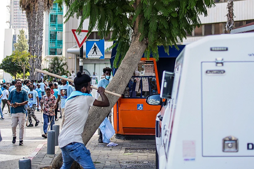 Whatsapp Image 2023 09 02 At 1