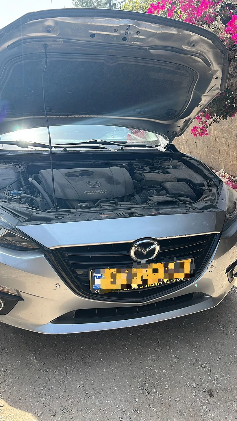 Whatsapp Image 2023 09 03 At 0