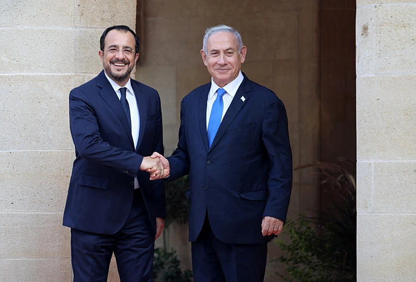 Whatsapp Image 2023 09 04 At 0