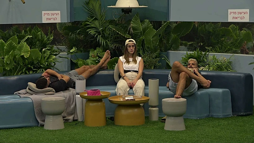 ליאל, סתיו ושניר