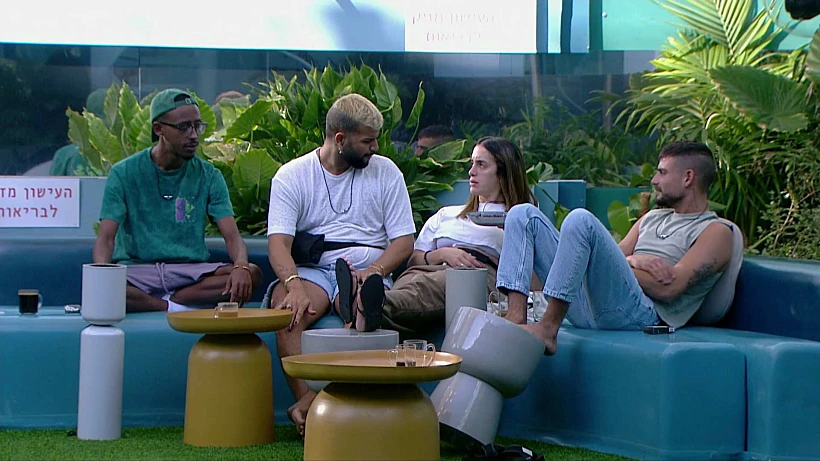 ליאל, יובל, שניר, אברהם, האח הגדול