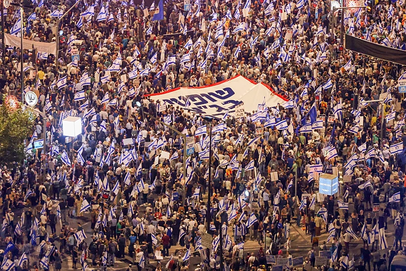 הפגנת הימין נגד בג''ץ