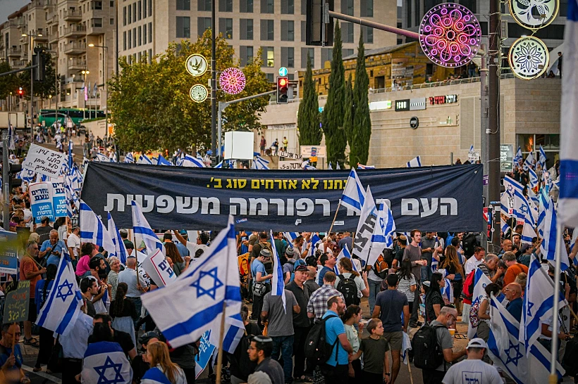 הפגנת הימין נגד בג''ץ