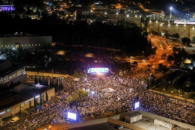 הפגנת הימין נגד בג''ץ