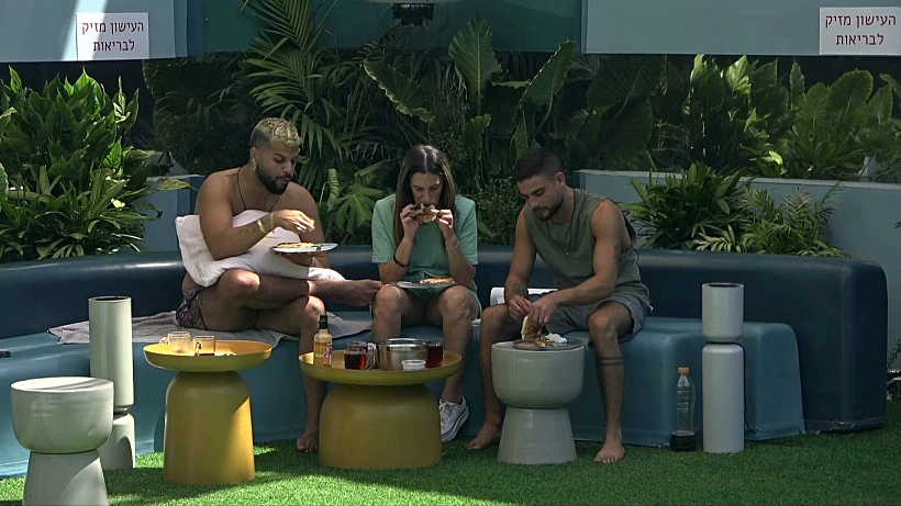 האח הגדול עונה 5