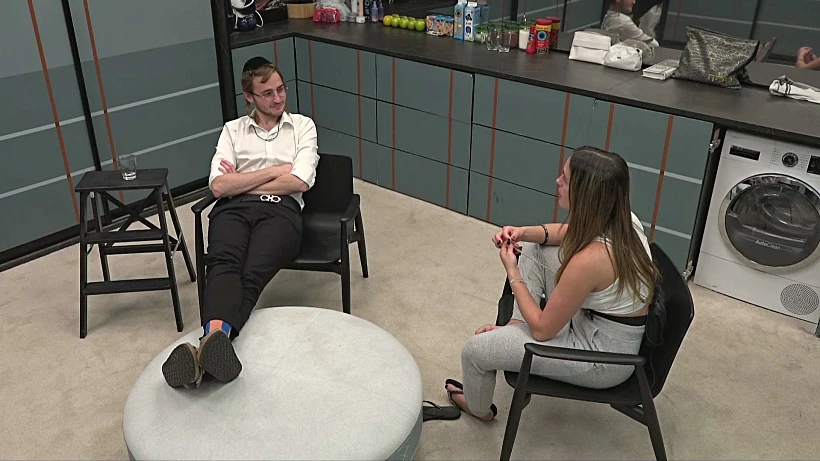 האח הגדול עונה 5