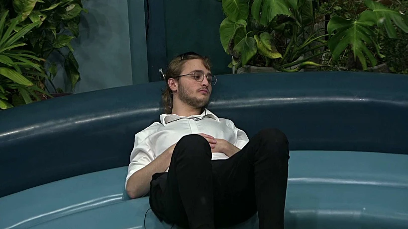 האח הגדול עונה 5