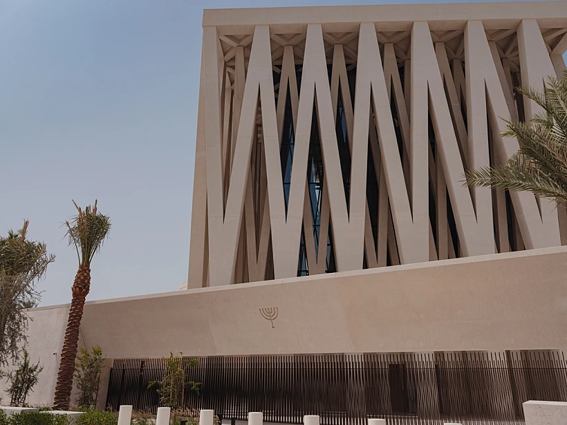 Abu,dhabi,,uae, ,march,21,,2023,:,abrahamic,family