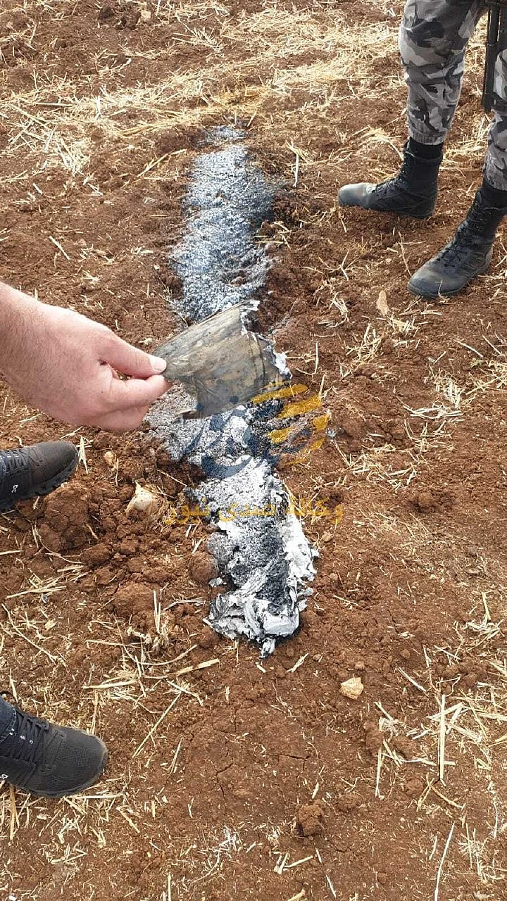 שרידי הרקטה ששוגרה כביכול מג'נין