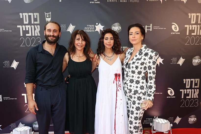 טקס פרסי אופיר 2023