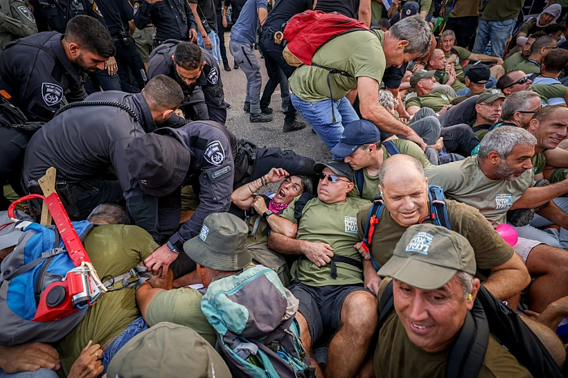 ההפגנה מחוץ לביתו של לוין במודיעין