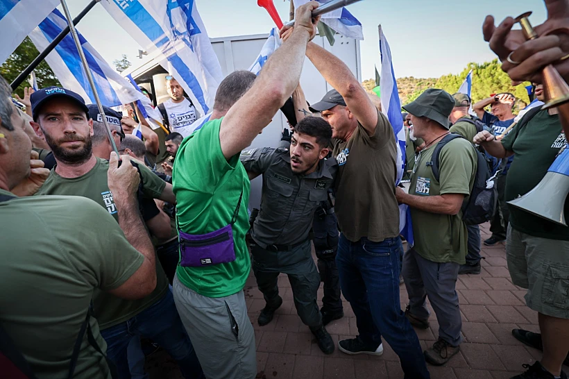 ההפגנה מחוץ לביתו של לוין במודיעין