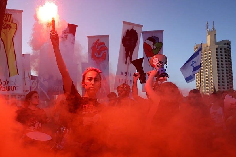 Whatsapp Image 2023 09 11 At 1