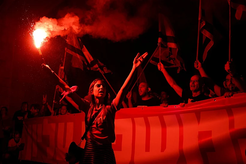 ההפגנה נגד המהפכה המשפטית בירושלים