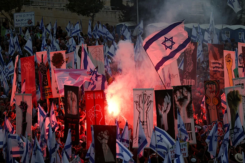 ההפגנה בירושלים