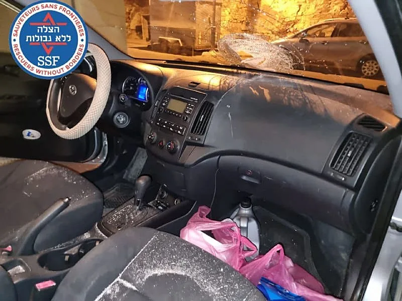 Whatsapp Image 2023 09 12 At 2