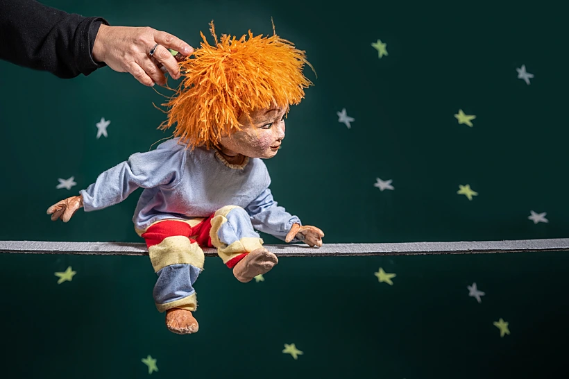 איתמר צייד החלומות