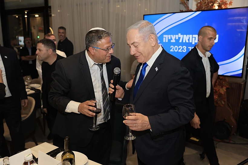 נתניהו ובן גביר