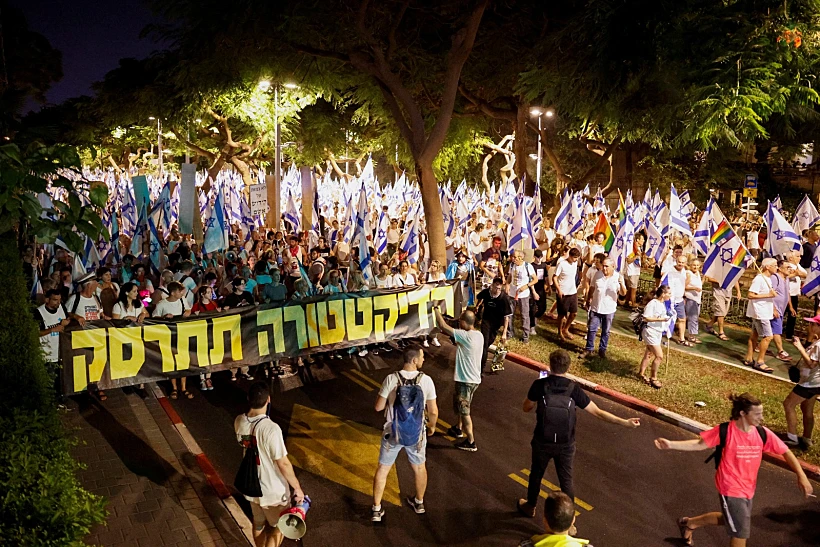 Whatsapp Image 2023 09 17 At 2